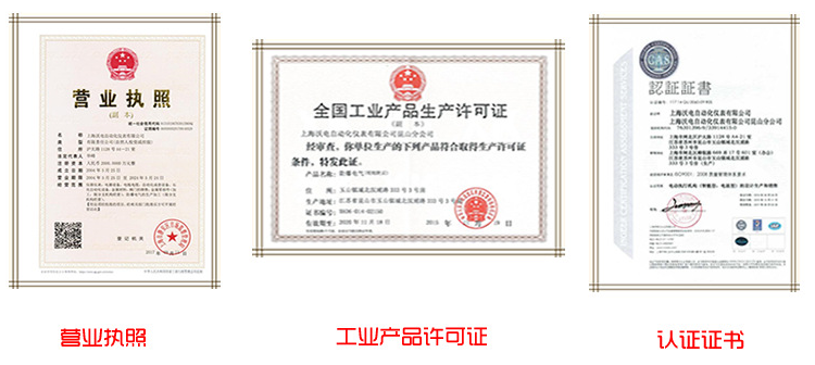 丝瓜视频免费观看粉尘蝶阀企业资质