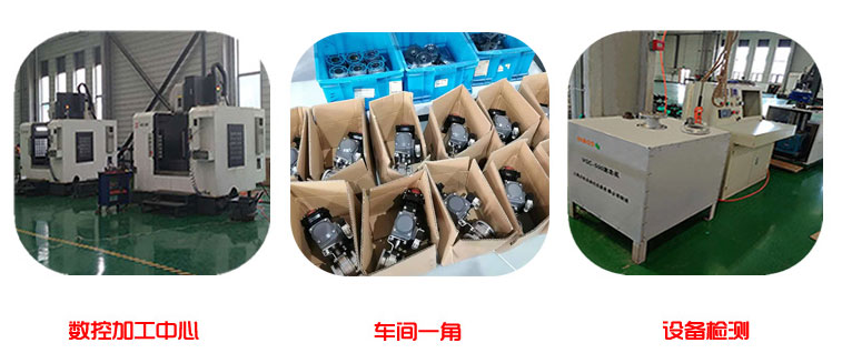 气动卫生级蝶阀生产环境