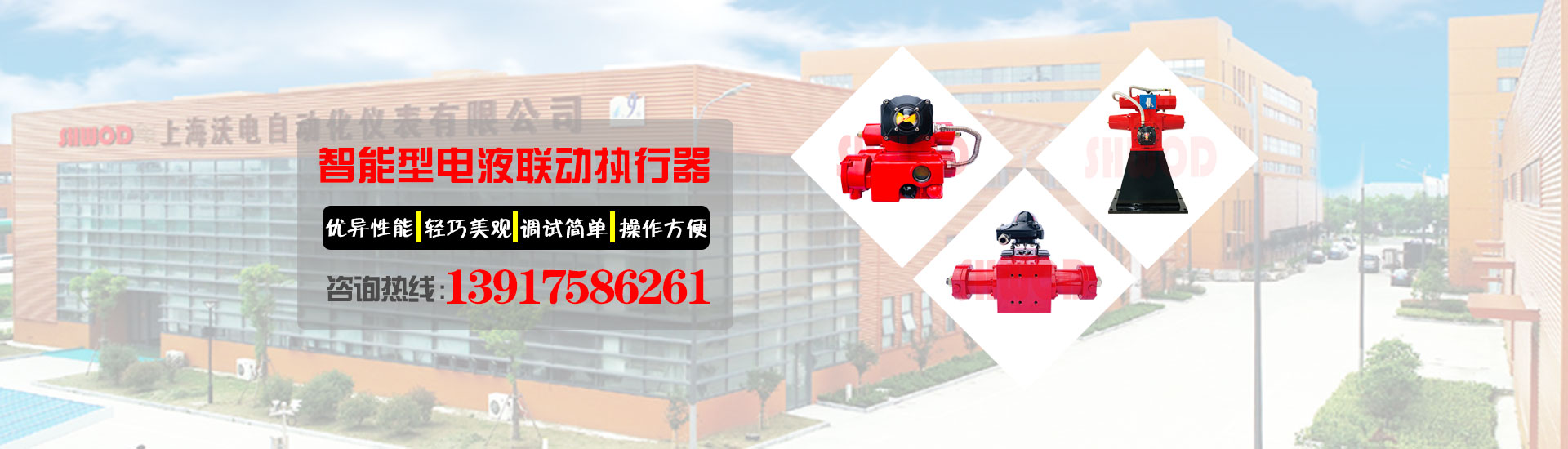 丝瓜视频免费观看阀门、液动阀门、电液阀门厂家报价